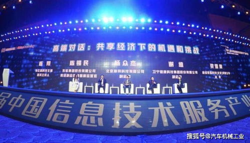 2020年我國(guó)軟件業(yè)務(wù)收入突破8萬(wàn)億，數(shù)字技術(shù)服務(wù)引領(lǐng)產(chǎn)業(yè)新變革